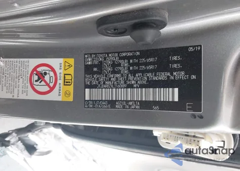 2020 Lexus Nx 300 из США, поврежденный, VIN JTJDARBZXL2160889